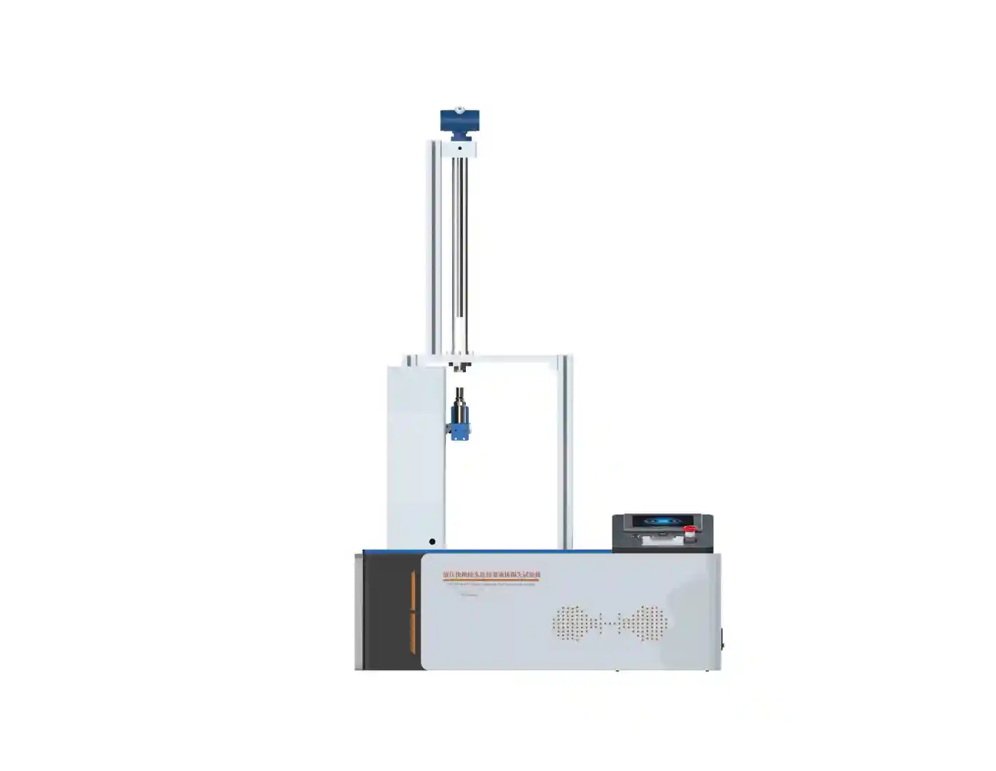 全自动液压快换接头连接器插拔泄漏测试仪