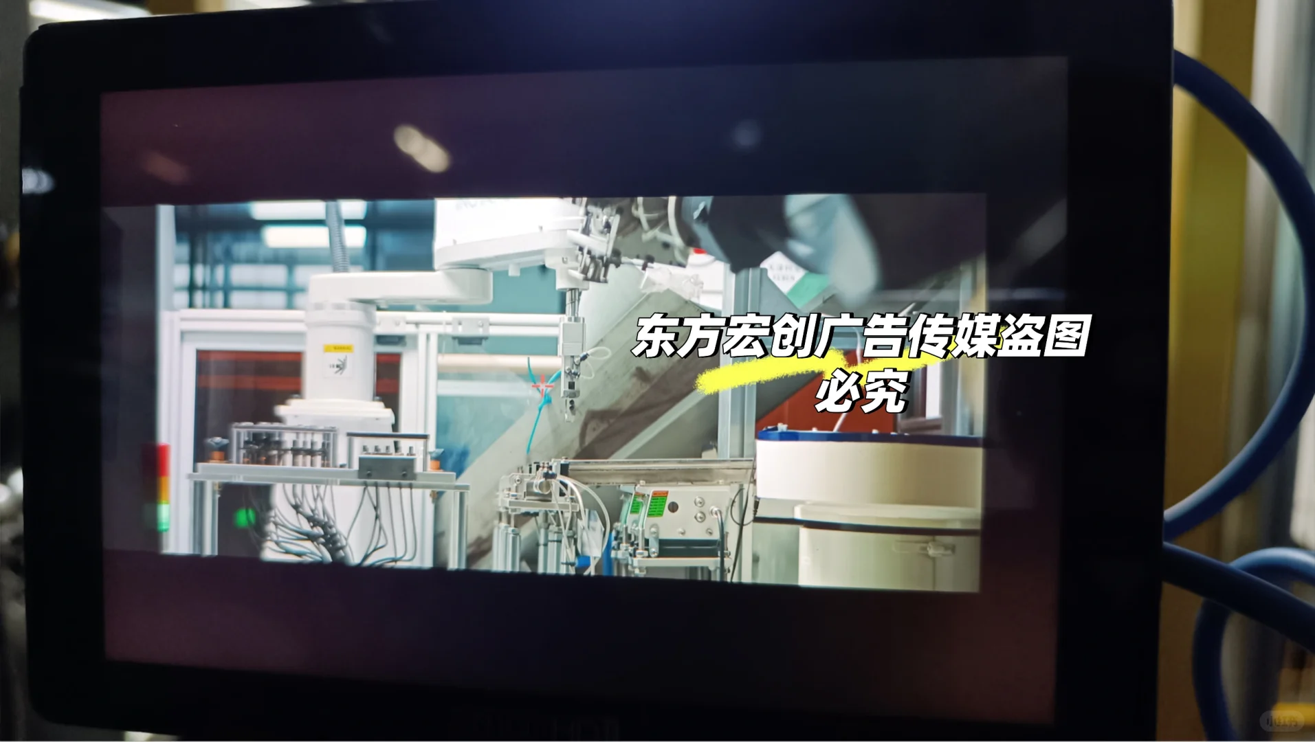 天津企业宣传片拍摄日常记录