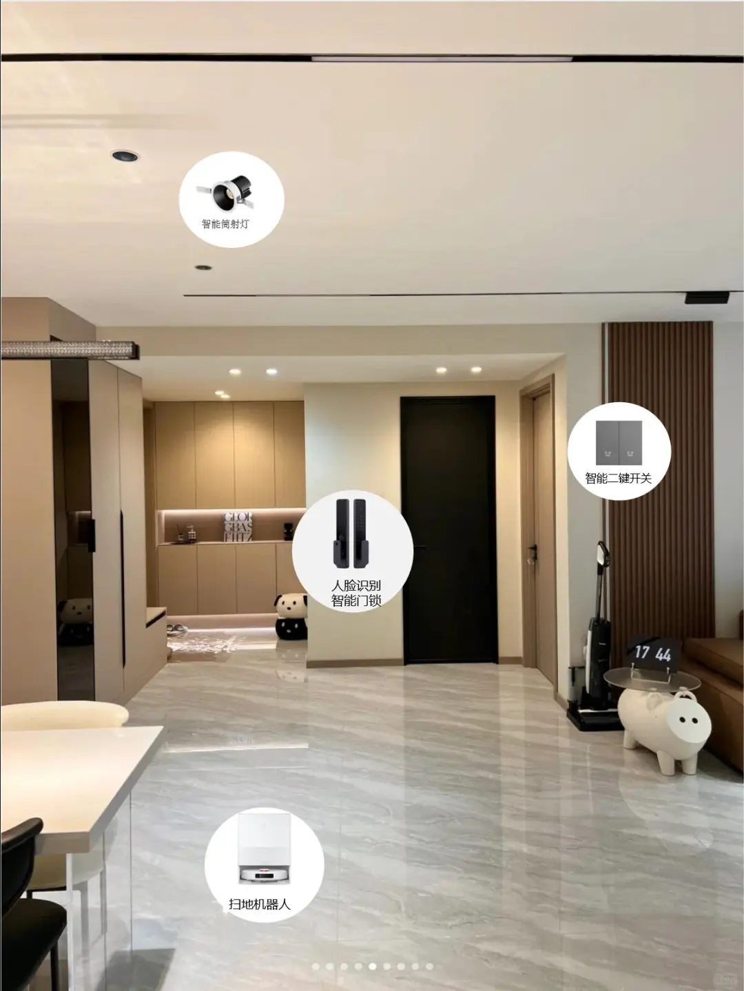 全屋智能怎么和师傅对接点位预留?