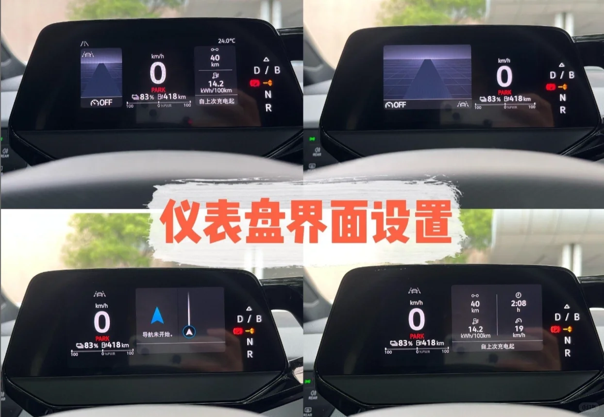 ID3你不知道的小技巧（1)