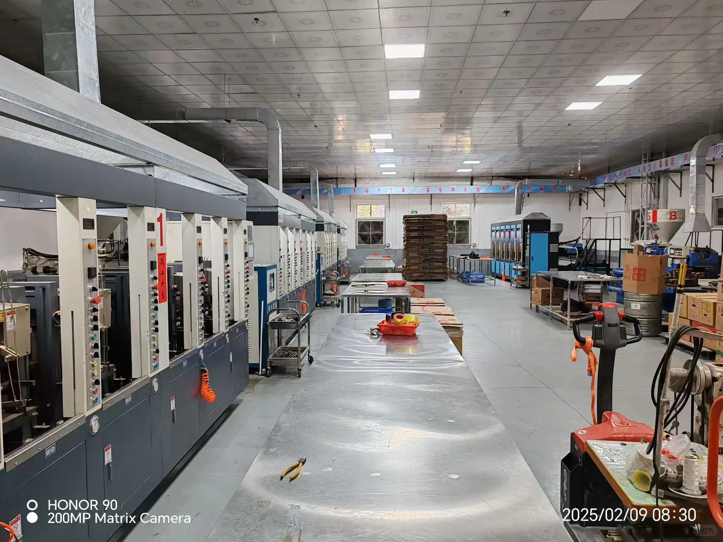 鞋底工厂，专业生产15年