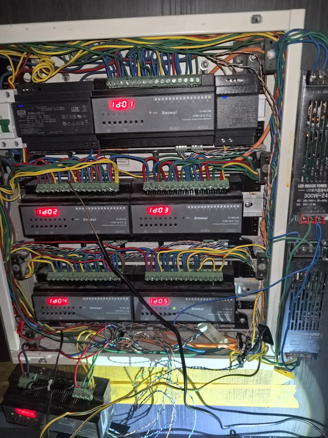 全屋智能维护售后