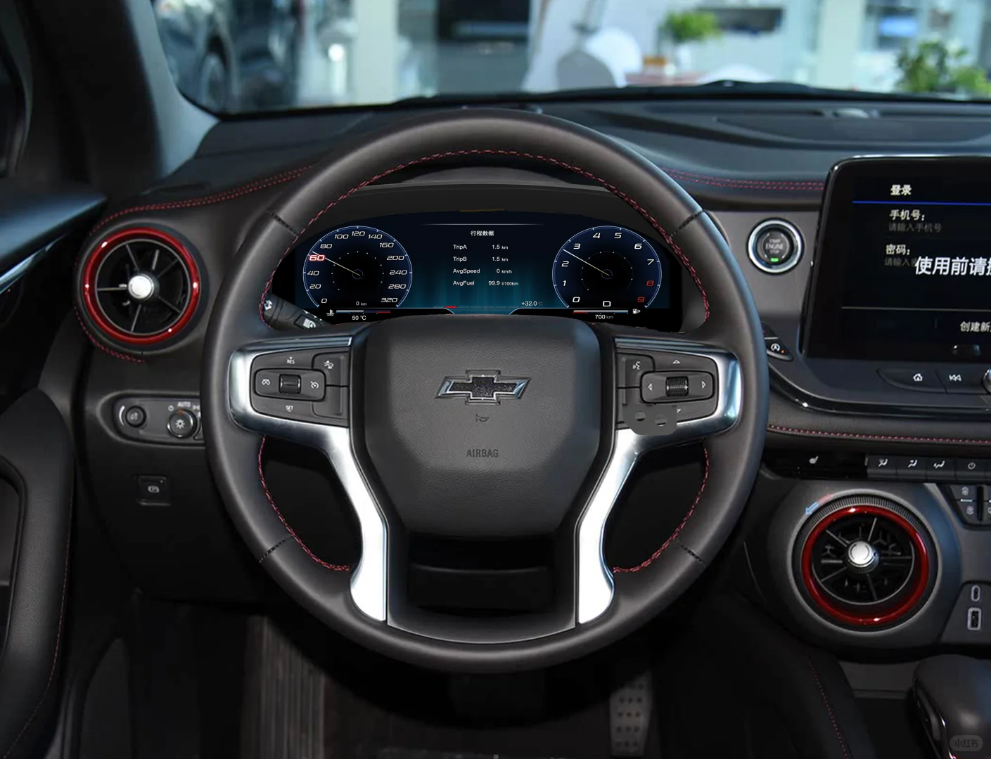 开拓者液晶仪表