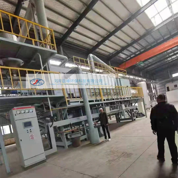 废旧锂电池回收处理设备整条生产线