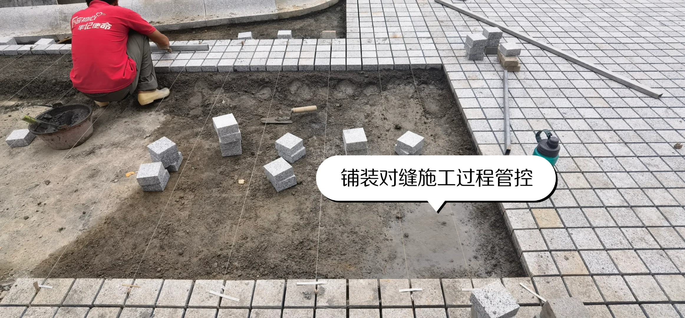 让施工方和设计师抓狂的景观细节