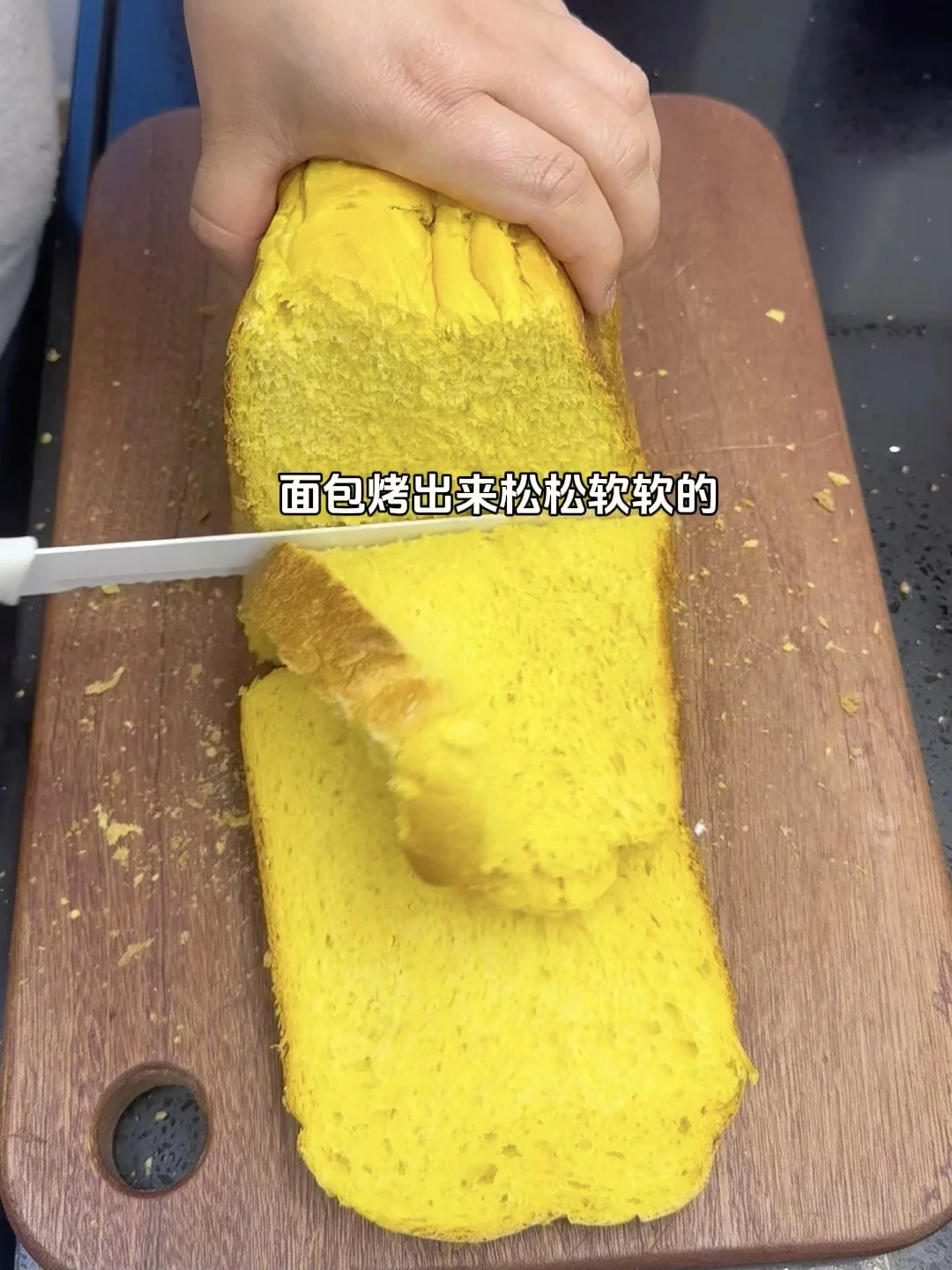 清仓大促!面包机85折+国补+送秤+烘焙工具