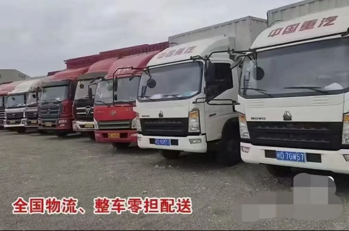 全方位的不限车型运输服务