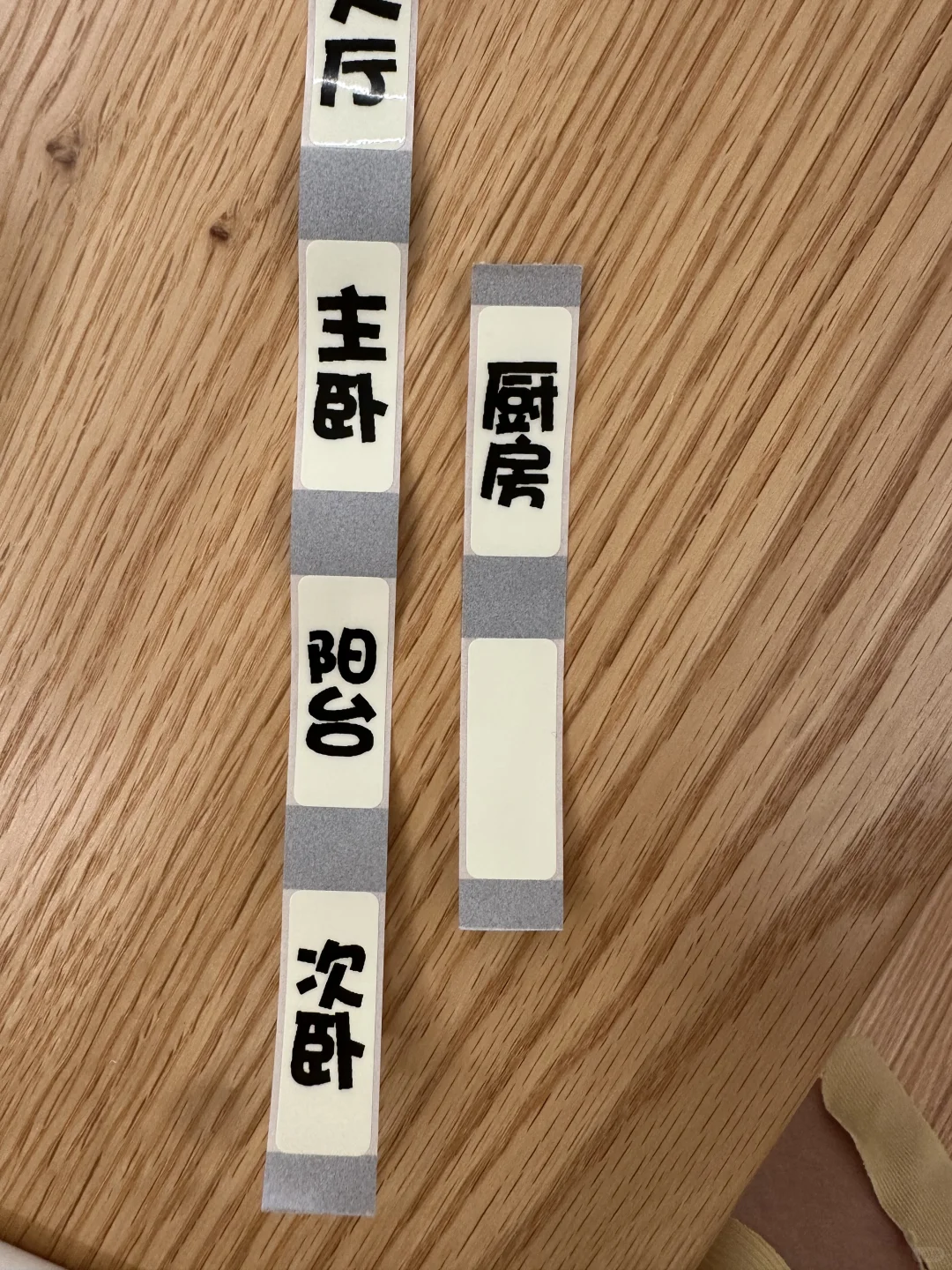 爱墨A30使用感受