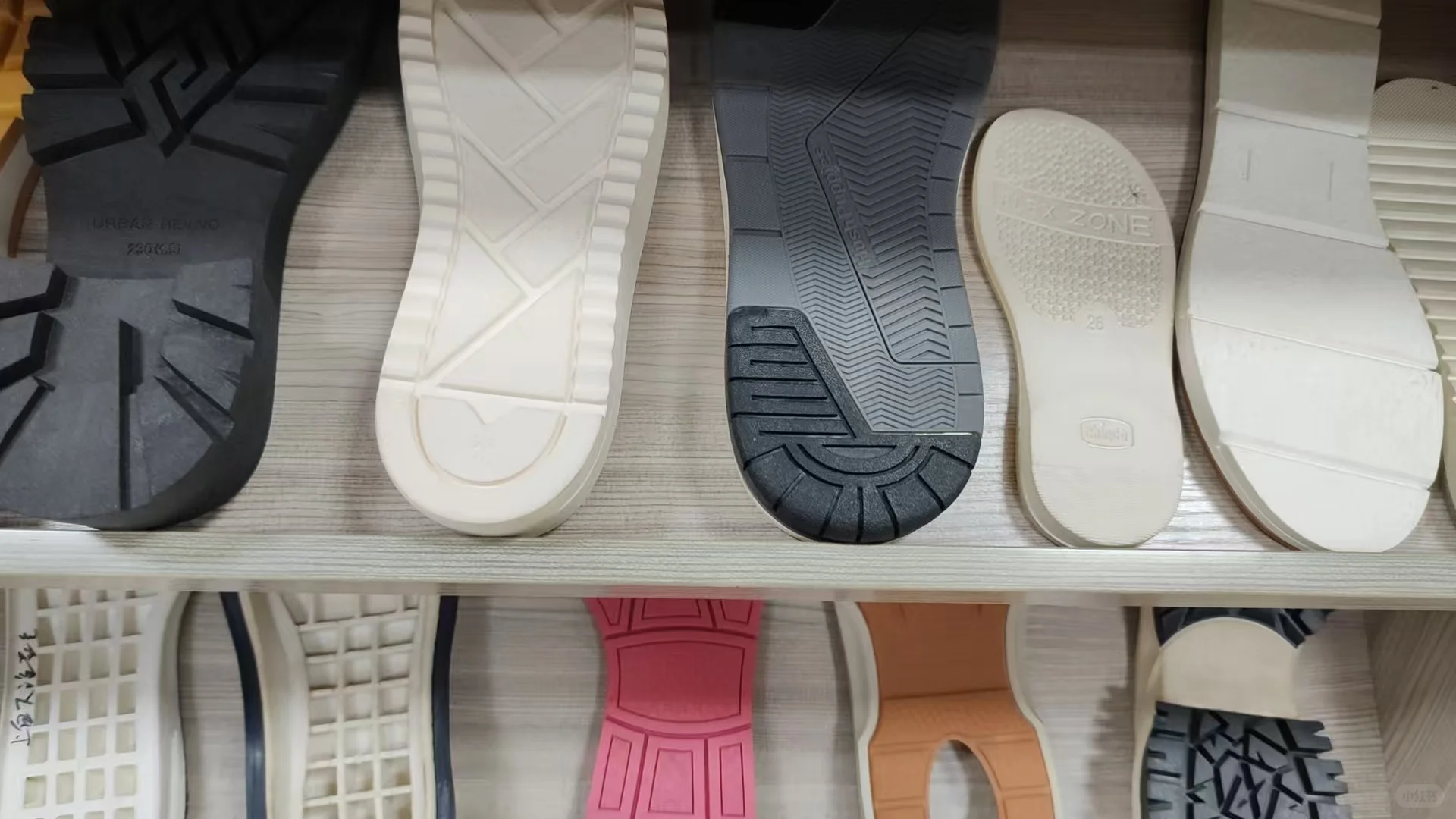 鞋底工厂，专业生产15年