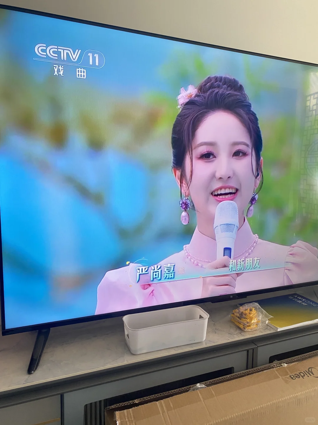 看电视还是在家简单高效高清真棒