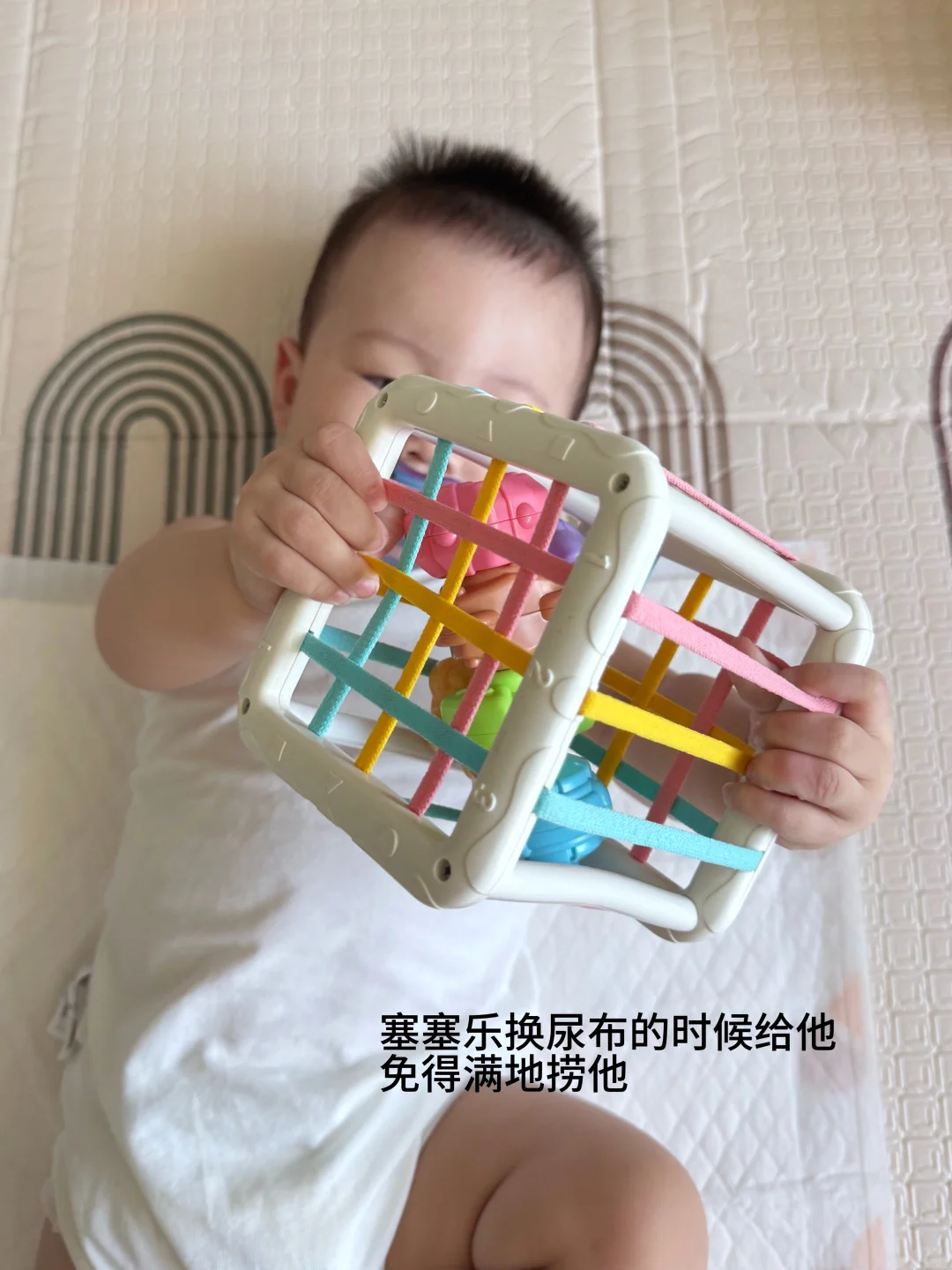 远离声光电|8月龄宝宝早教玩具分享