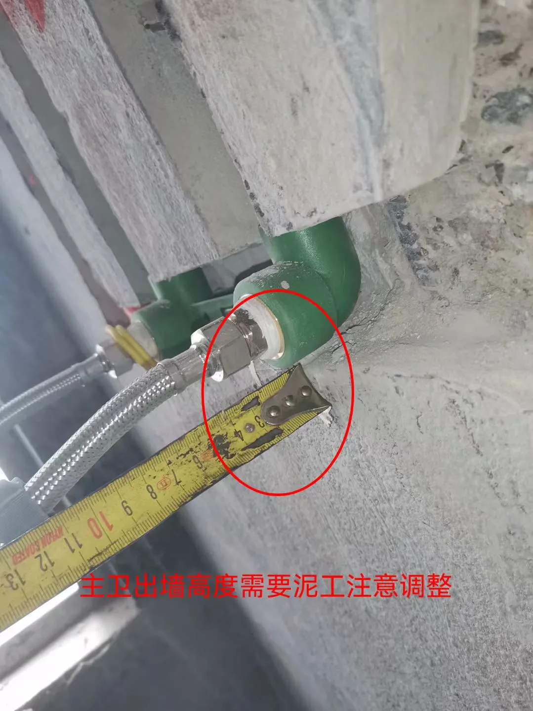 装修请监理?没有用?我来给你答案!