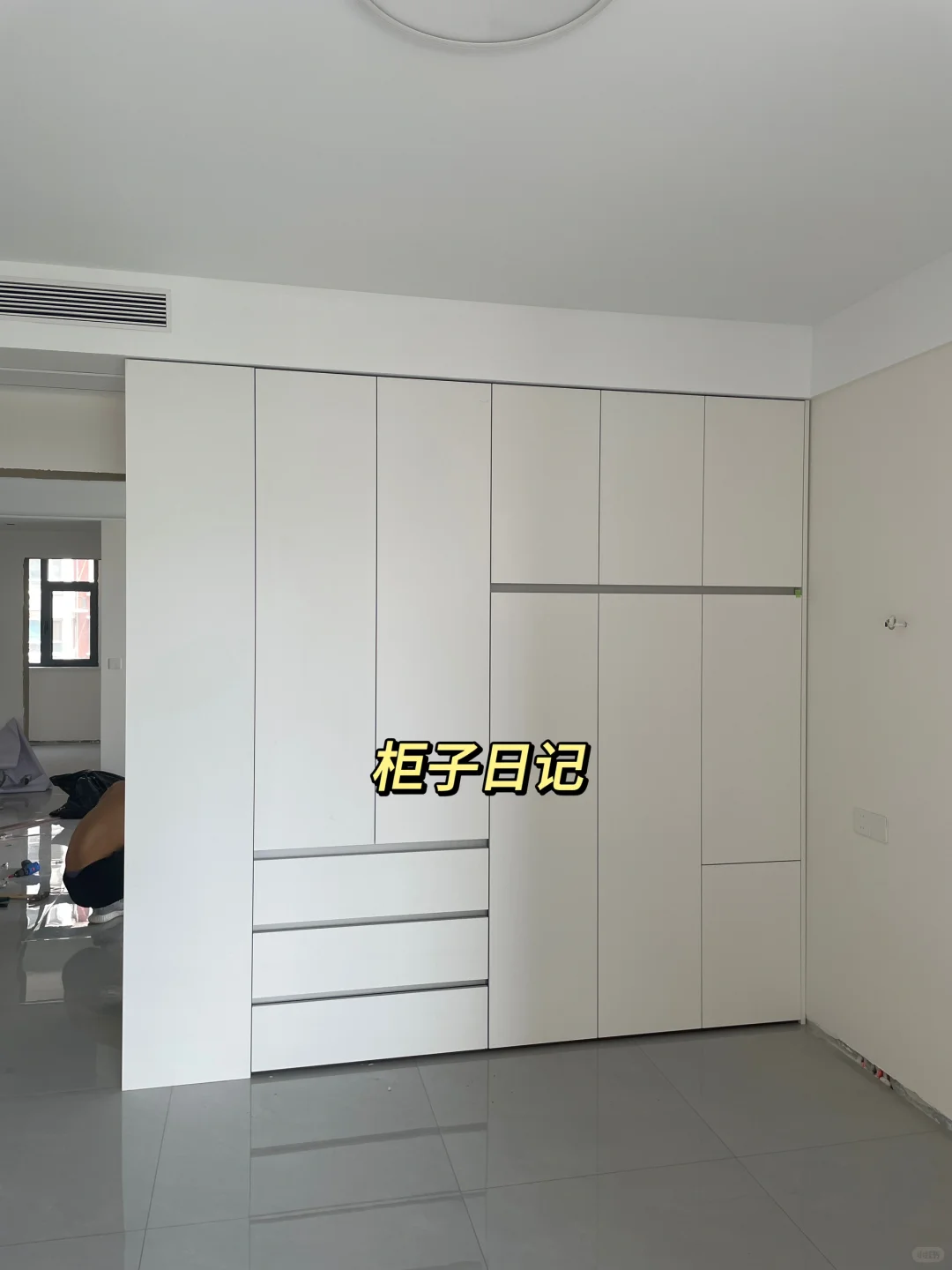 邯郸全屋定制工厂