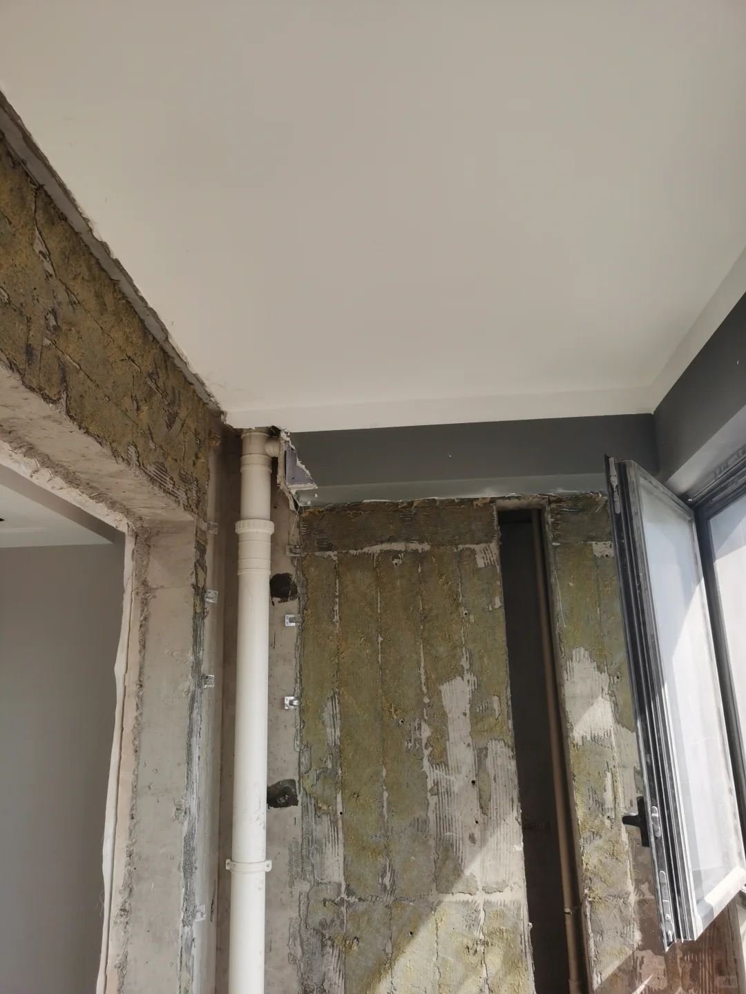 将全屋智能细致化