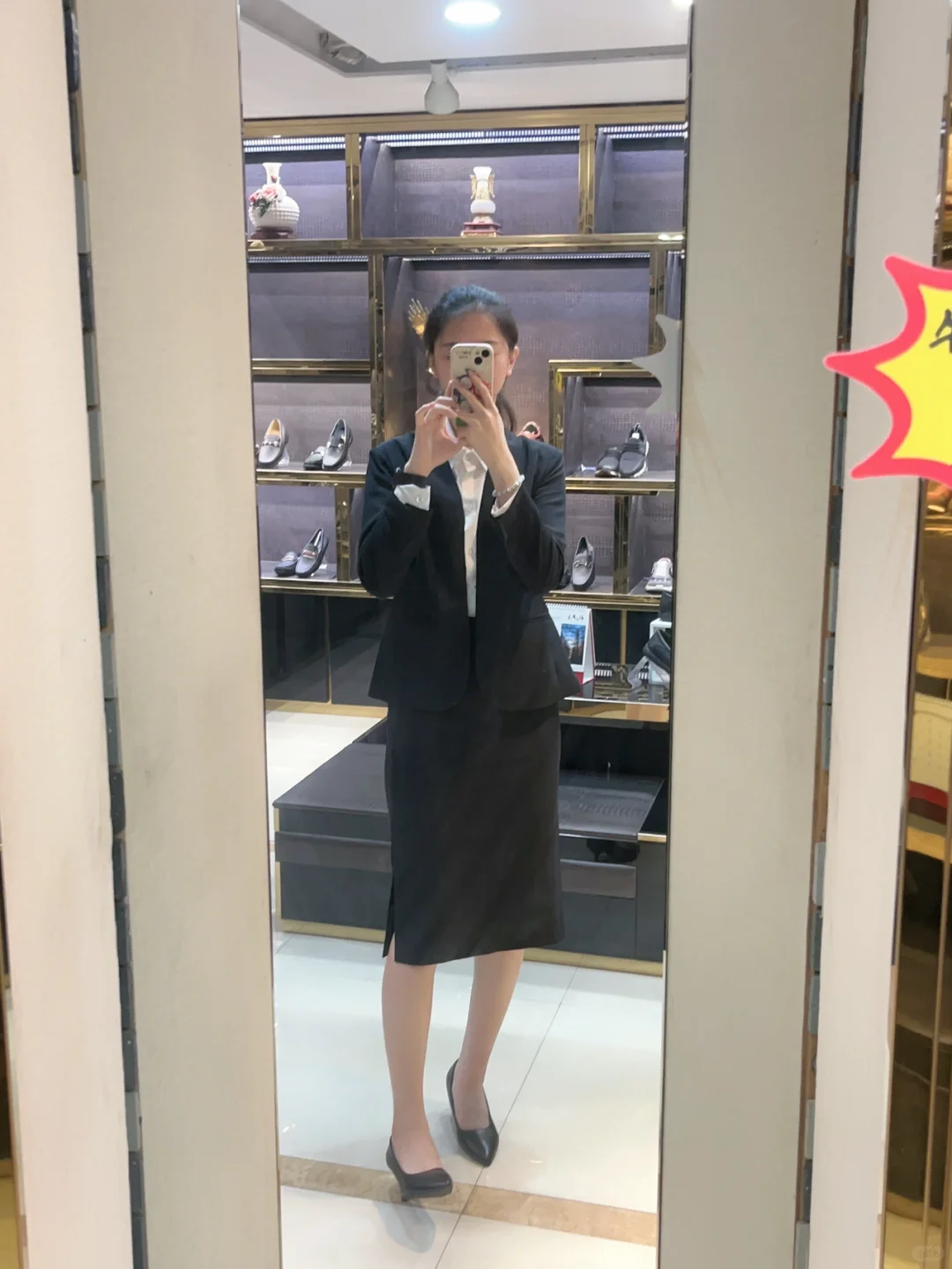 金秘书穿搭 | 超正式场合用不出错的套装