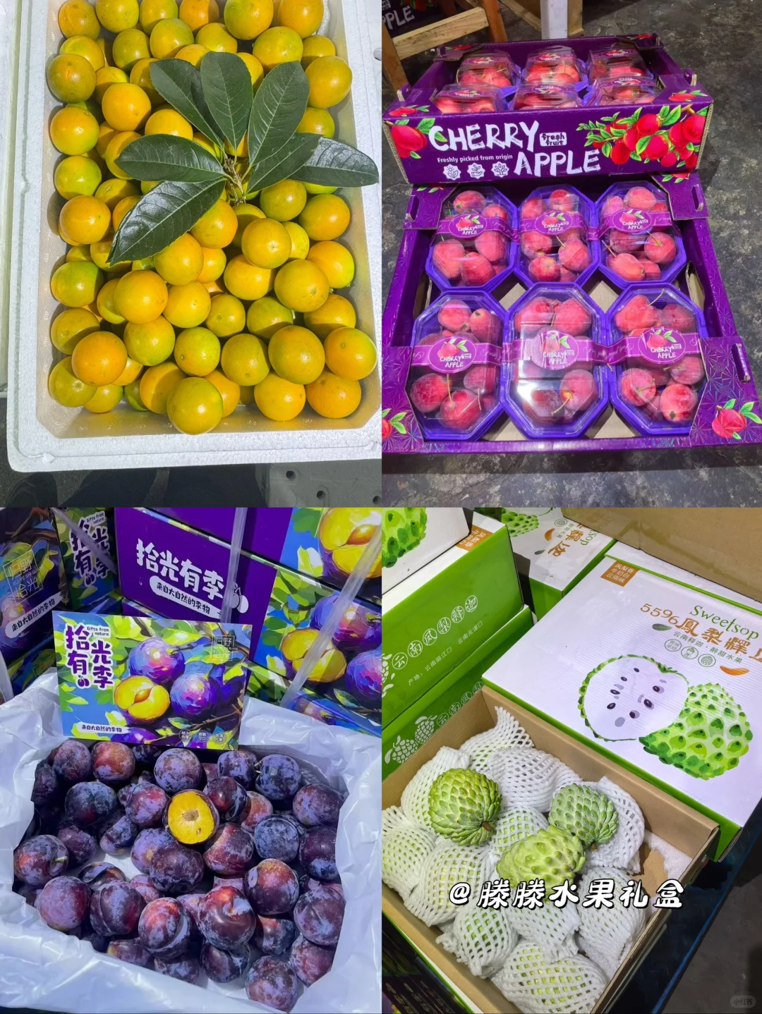 11月份应季水果来啦❗️秋冬润燥多吃水果～