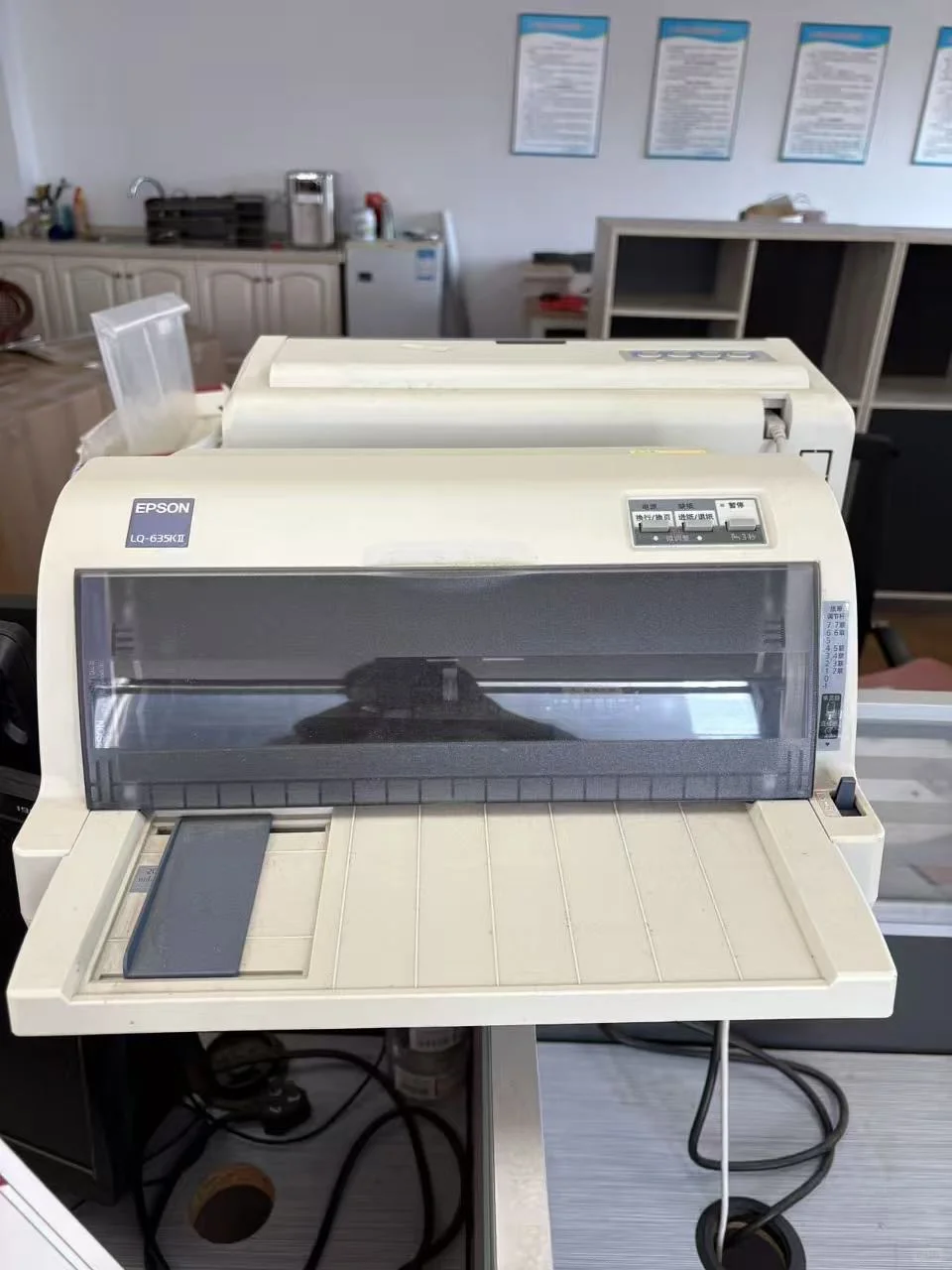 爱普生针式打印机