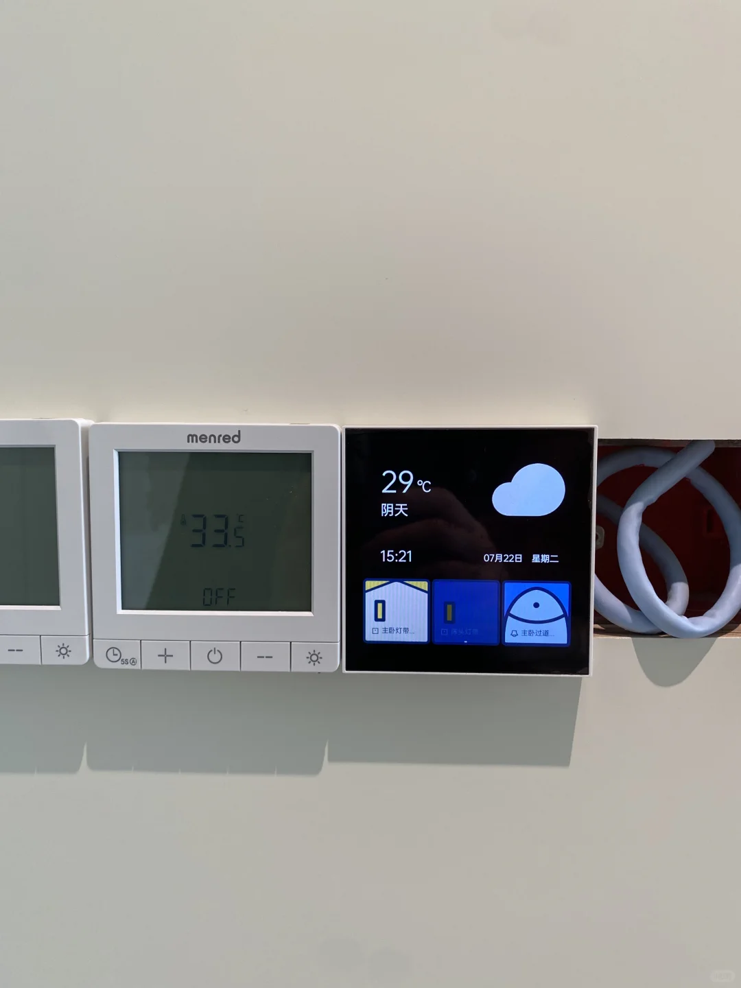 苹果全屋智能抄作业！抄作业！抄作业！