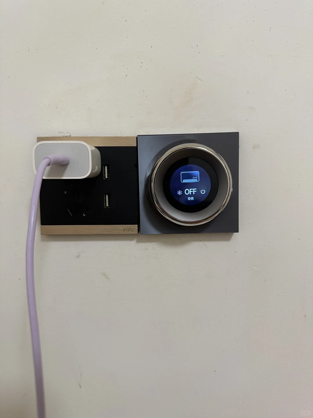 Aqara全屋智能！不说你永远不知道..