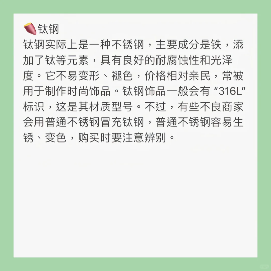 来围观啦☺️☺️涨芝士啦