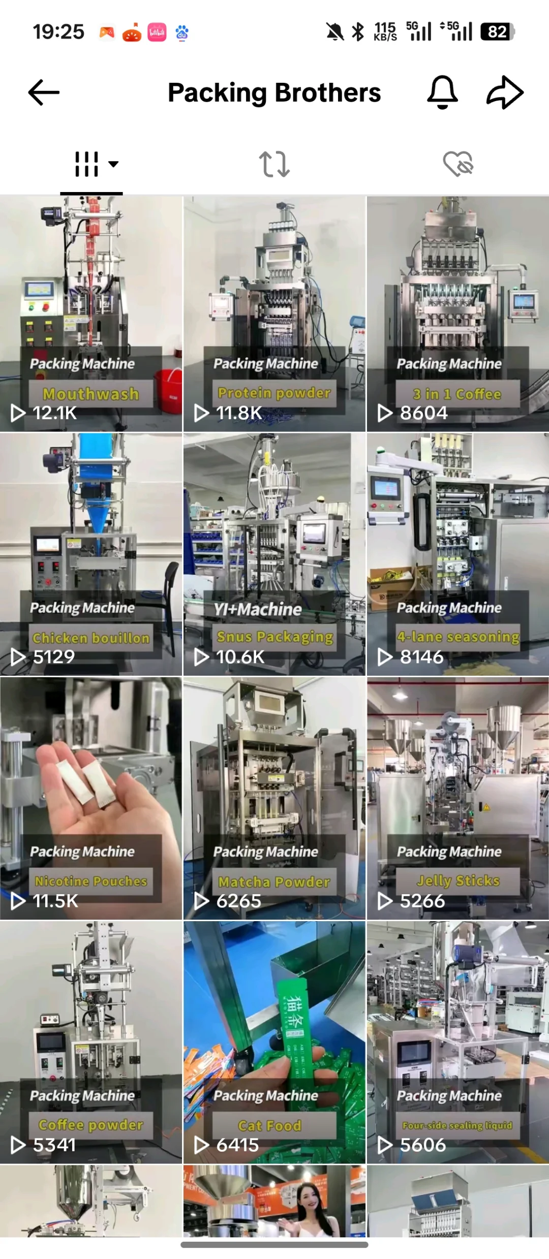 一家包装机械工厂,在TikTok跑出百万播放