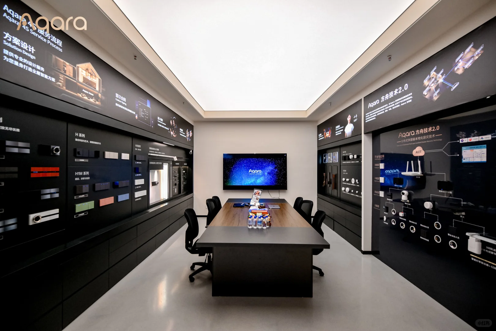 双11必蹲！绿米全屋智能才是真·幸福感密码✨