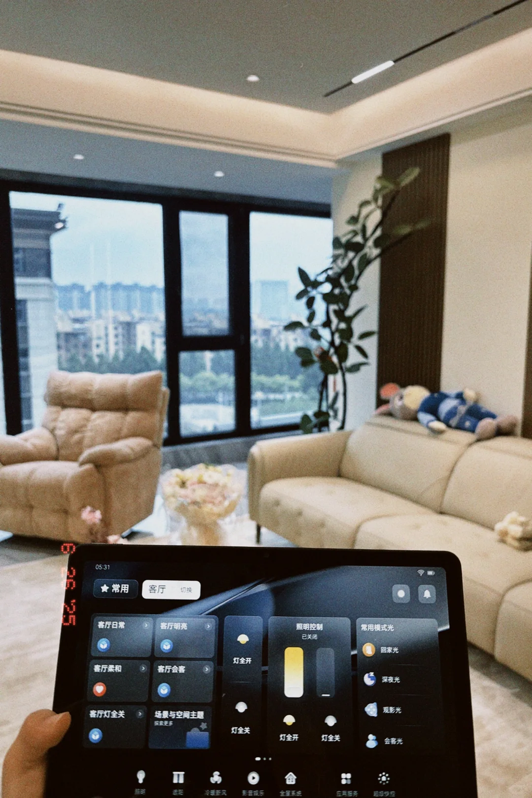 被这个智能家震撼到了～～～