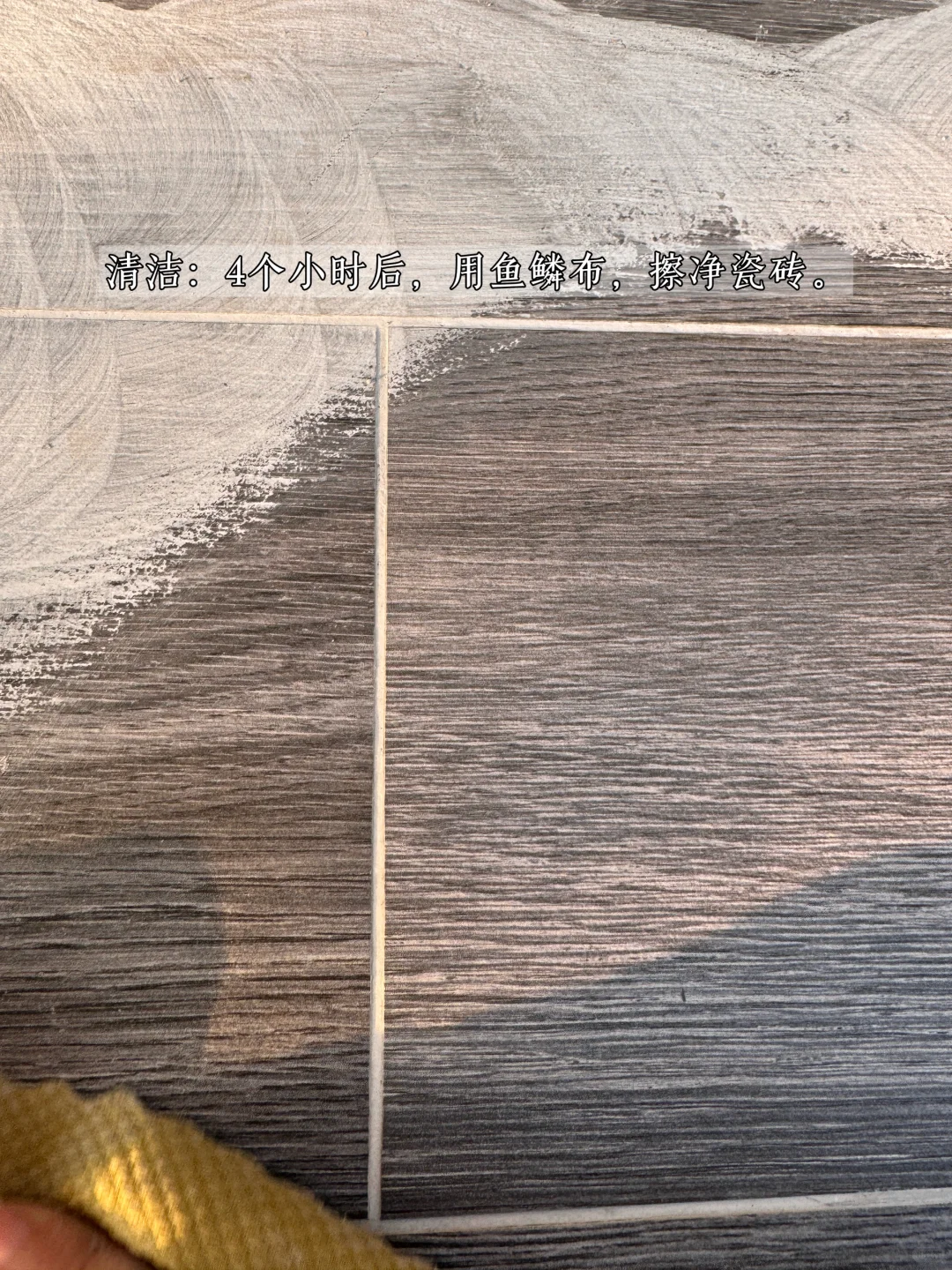 露台美缝渗水，自己翻新，怒省1 k