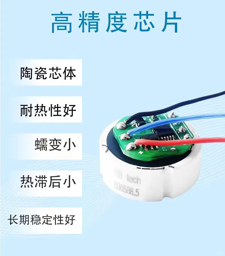 新型微型压力表的发展趋势