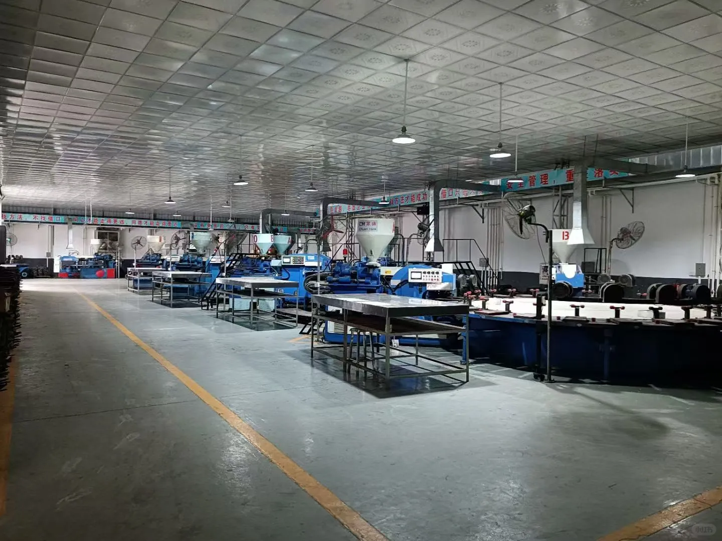 鞋底工厂，专业生产15年