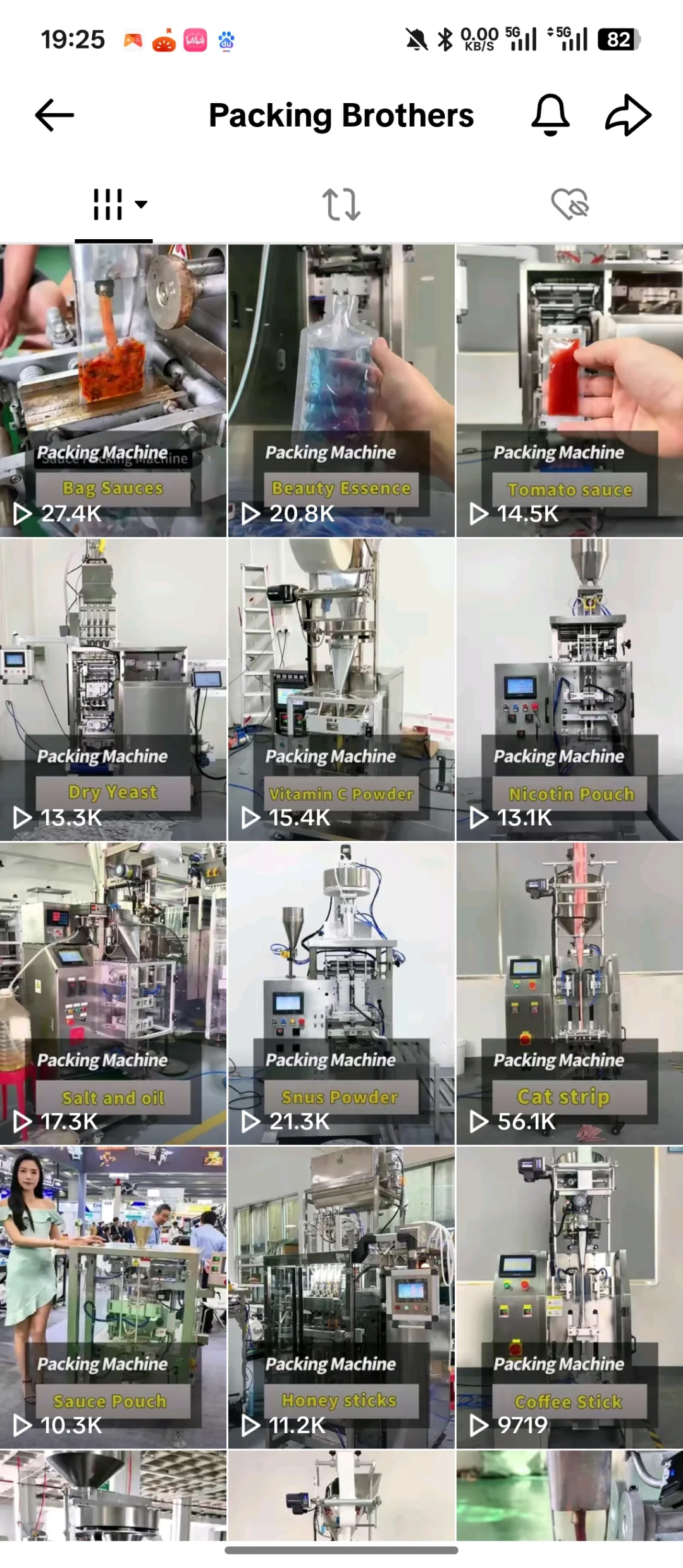 一家包装机械工厂,在TikTok跑出百万播放