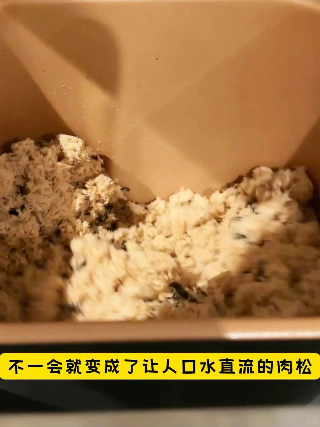 小白烘焙神器!每天吃现烤面包!现在清仓价