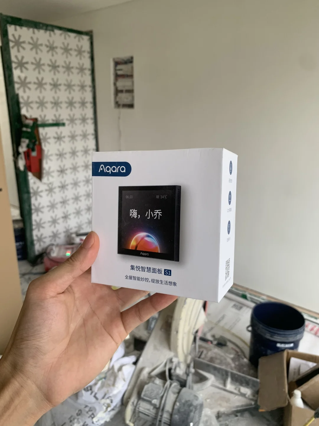 Aqara全屋智能！不说你永远不知道..