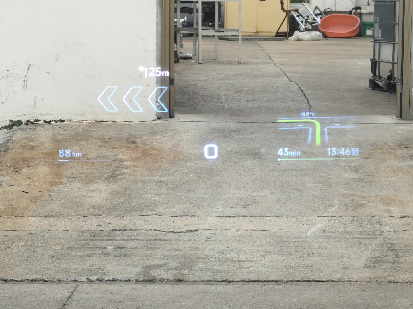 聊聊小鹏G7的Ar-hud吧