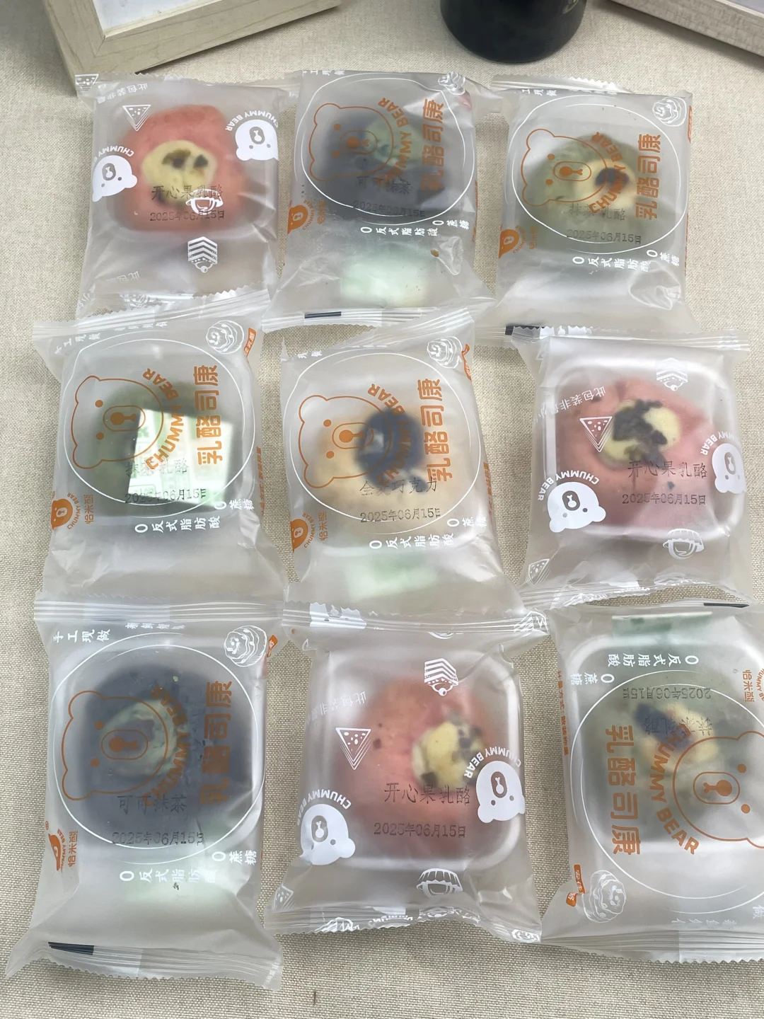 我妈急了：你就2块多一个卖，不然真破产啦?