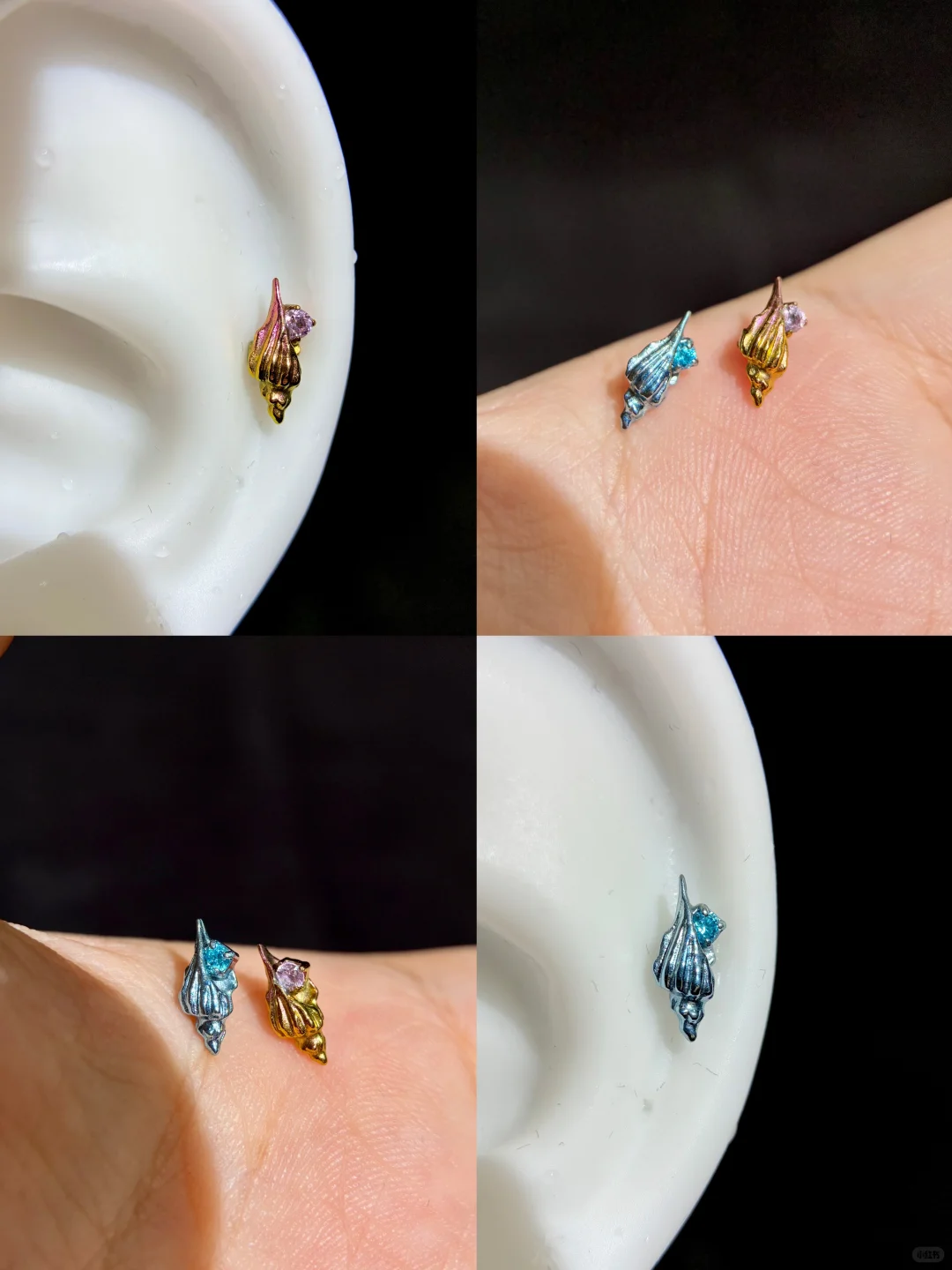 Live.海螺?耳钉版 养耳洞首选钛合金✌️