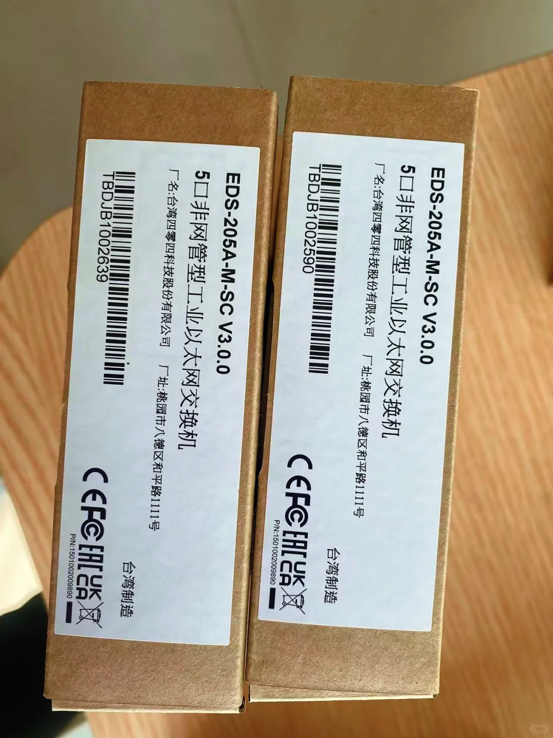 自动化设备的灵魂配件，你了解多少？