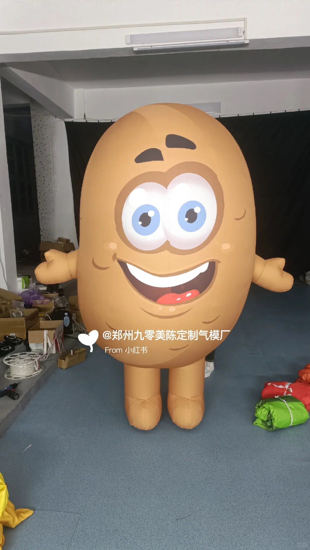 定制蔬菜水果卡通人偶气模，丰收节美陈必备