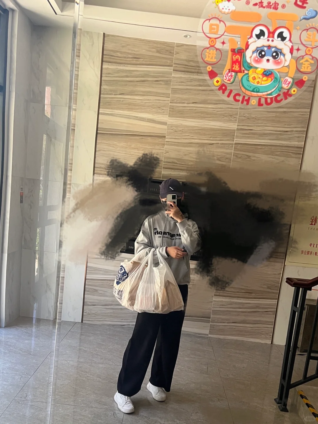 33岁失业给邻居做面包的第28天