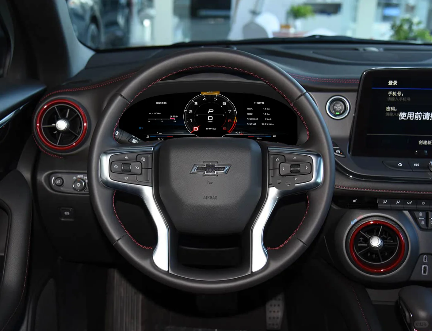 开拓者液晶仪表