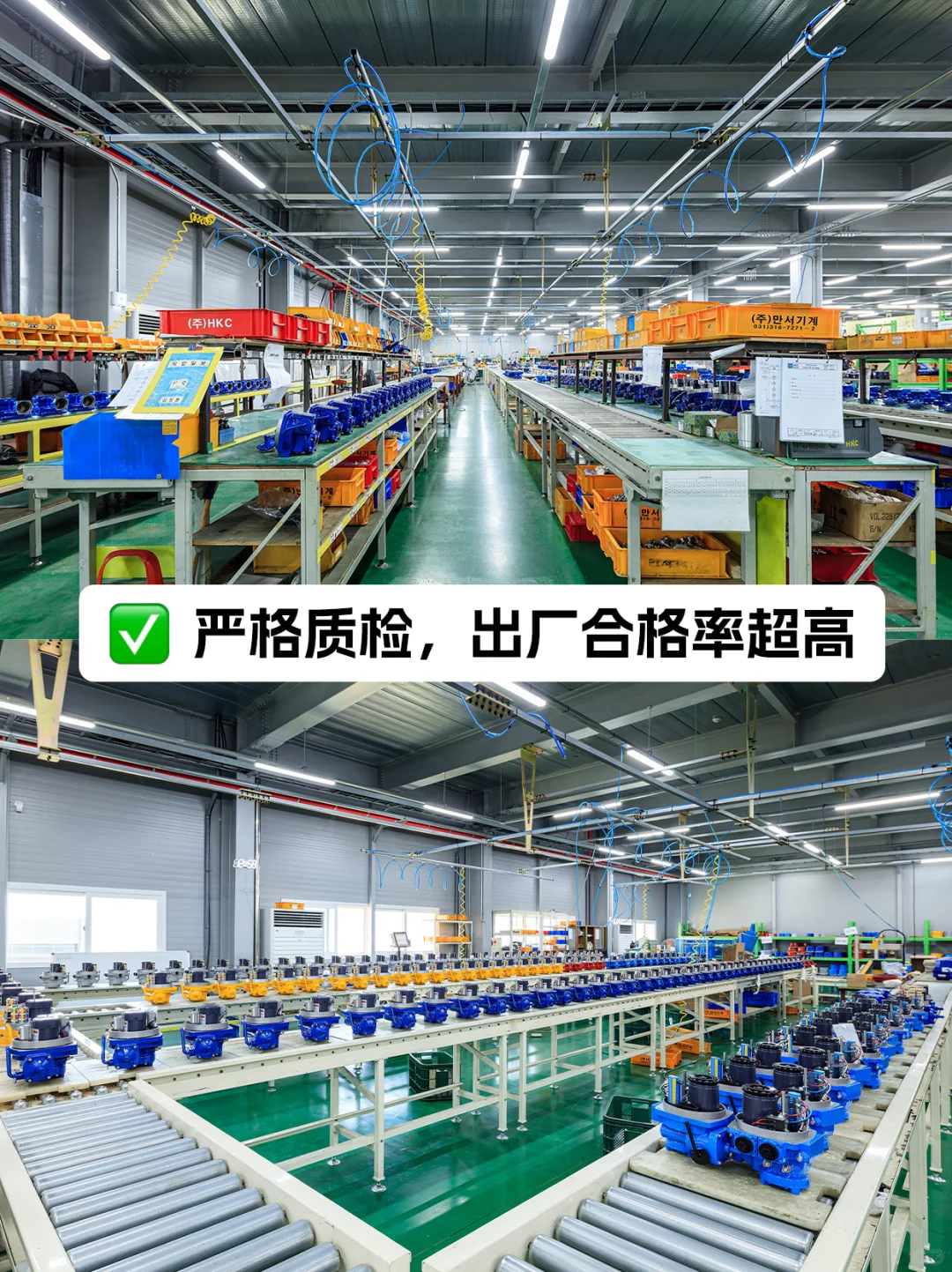 智能阀门选对，生产省心百倍