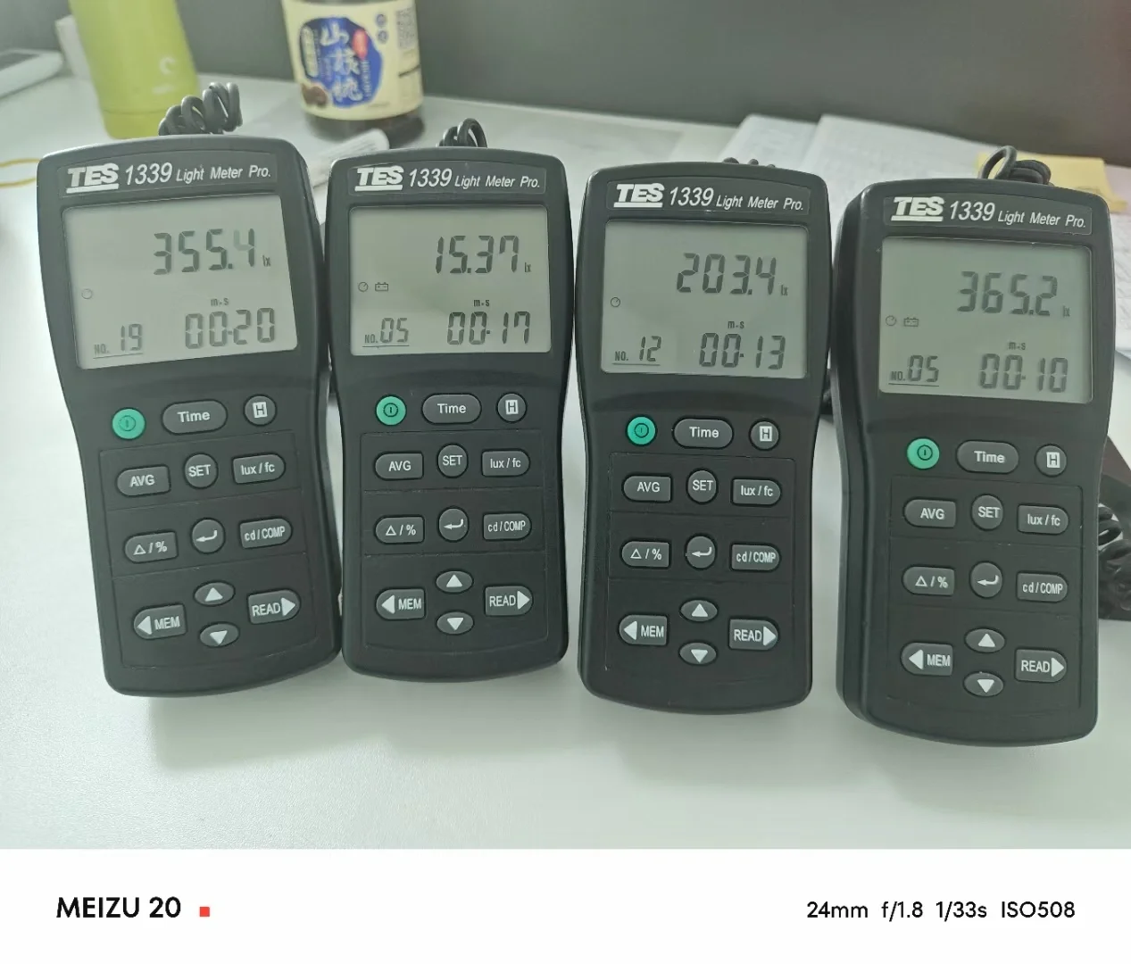 今日份的计量校准开启。