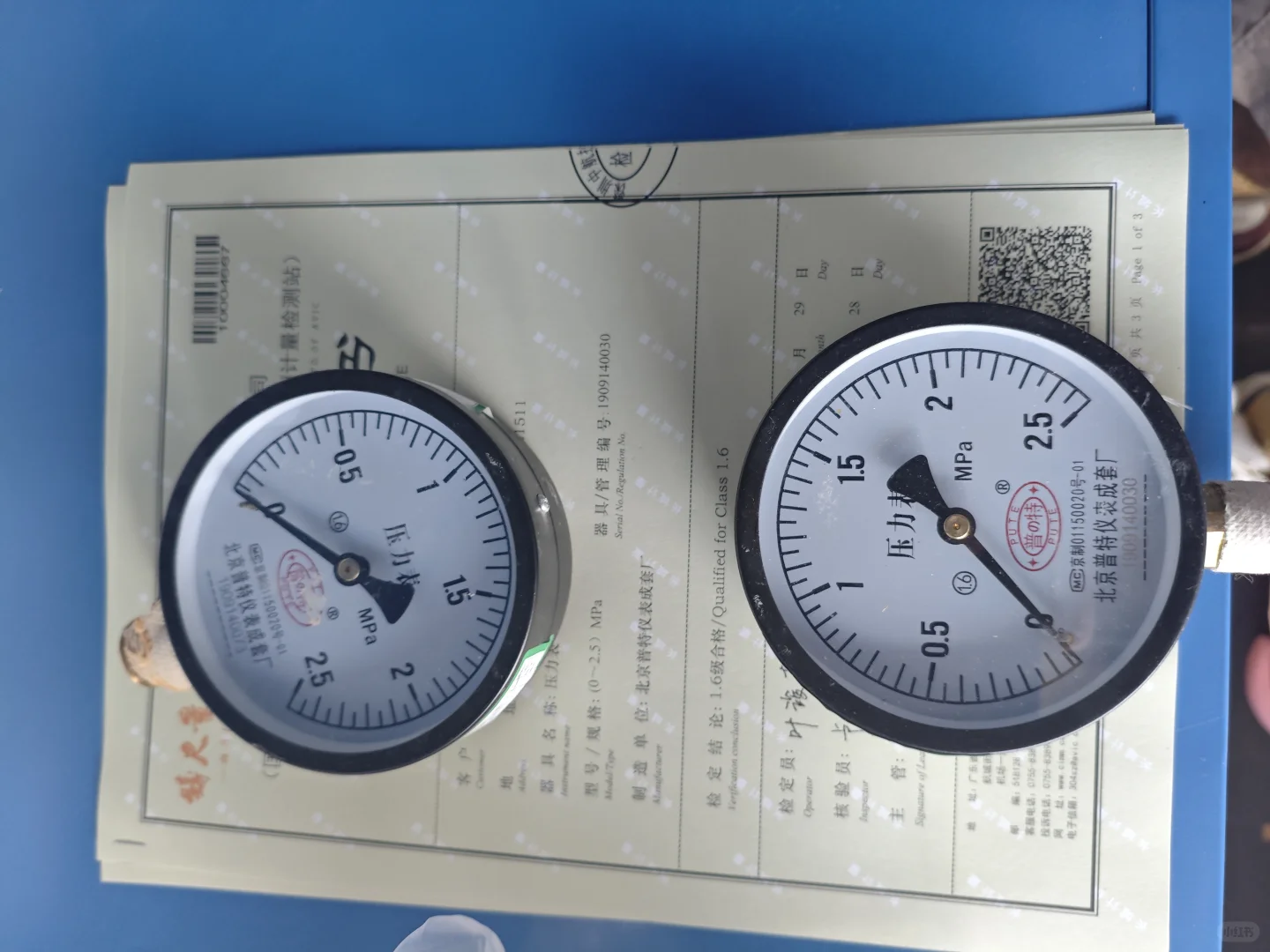 专业校验安全阀，检定压力表