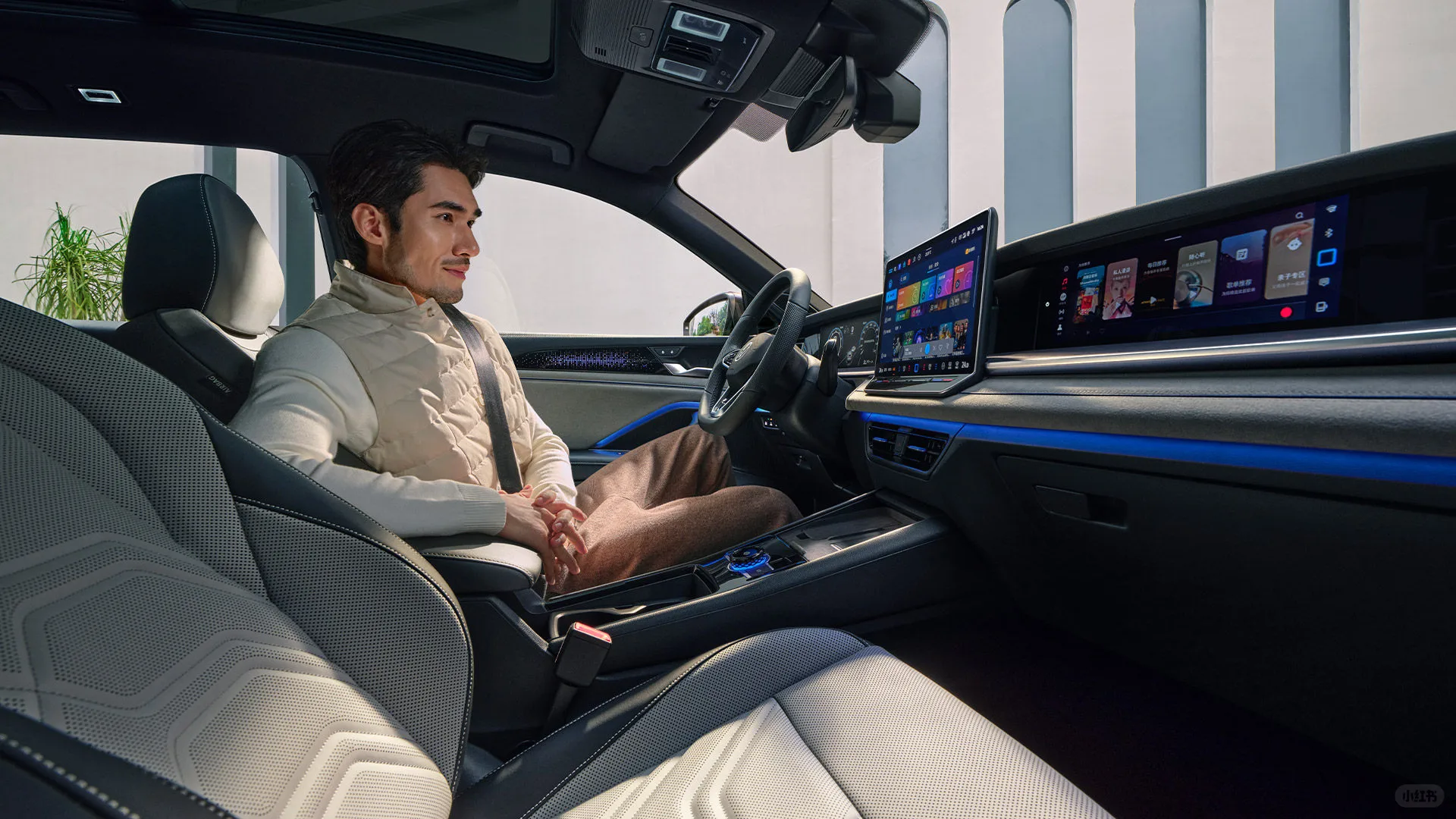 全新探岳L,这波升级太“哇塞”!