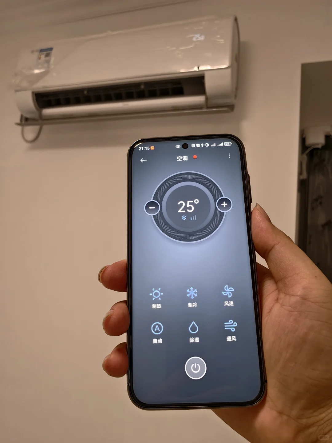 ?谁还在说做全屋智能留根零线就行？