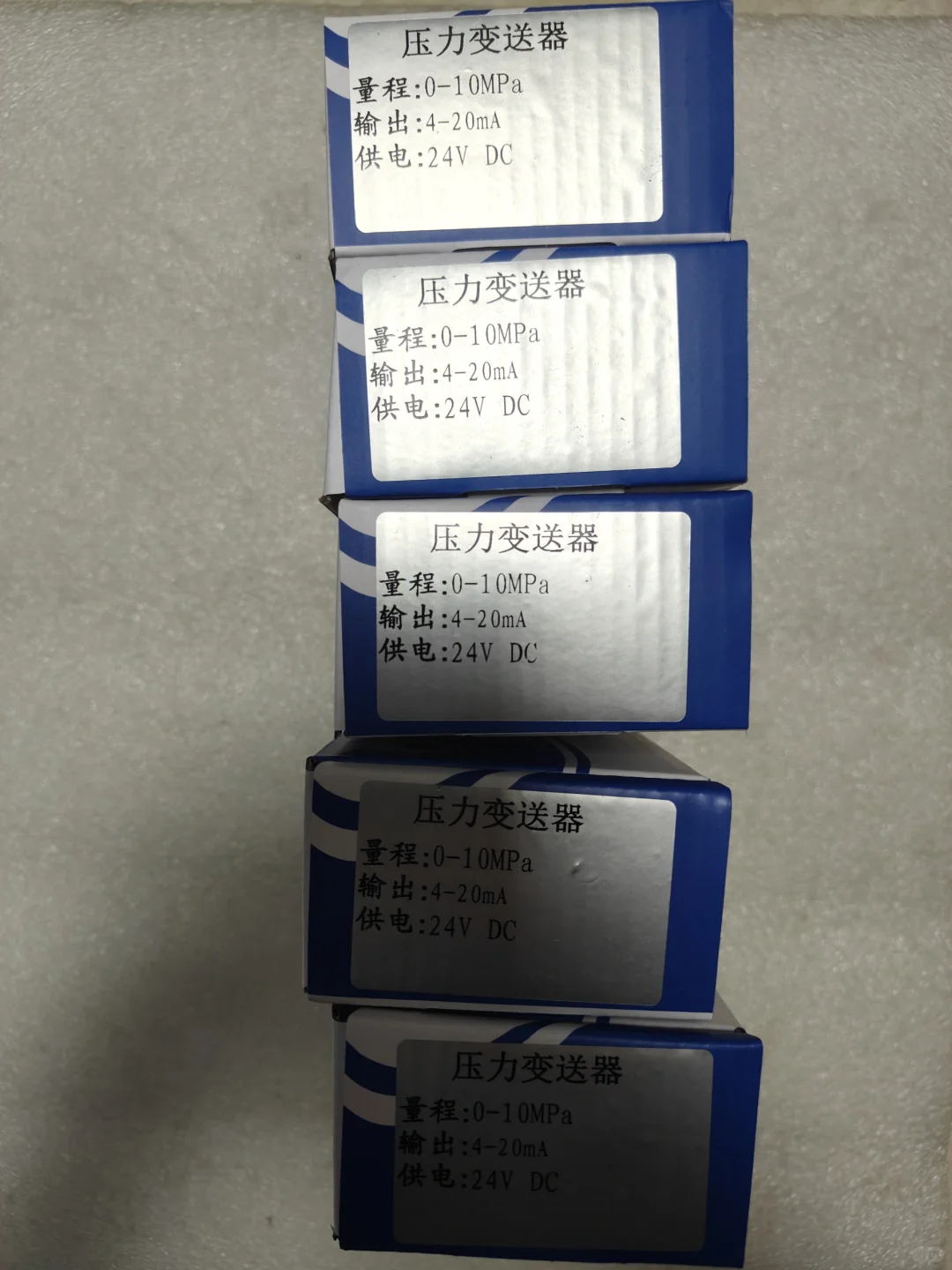 压力变送器、压力表、压力传感器、压力表