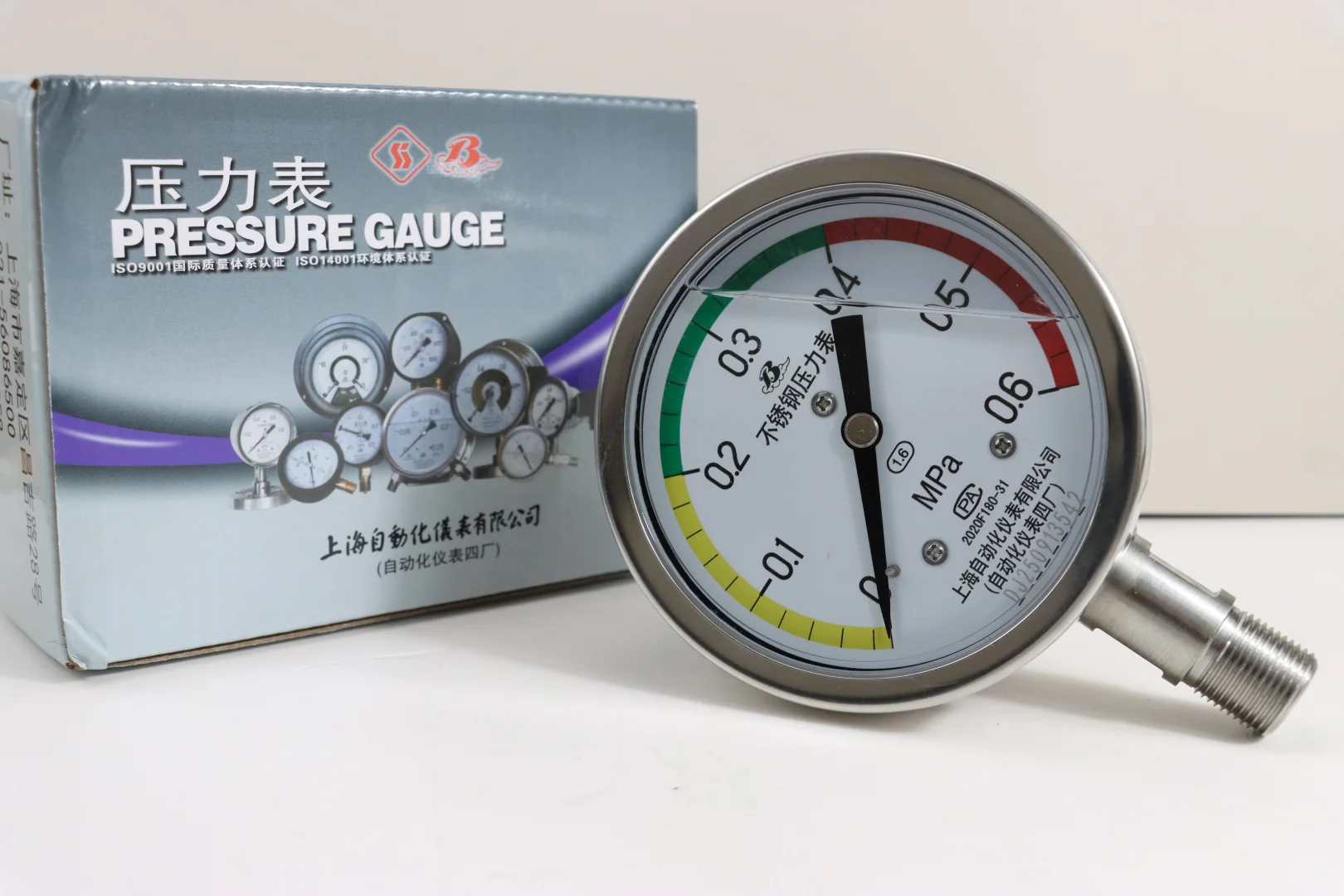 上海自动化Y-100BFZ/1不锈钢压力表三色定制