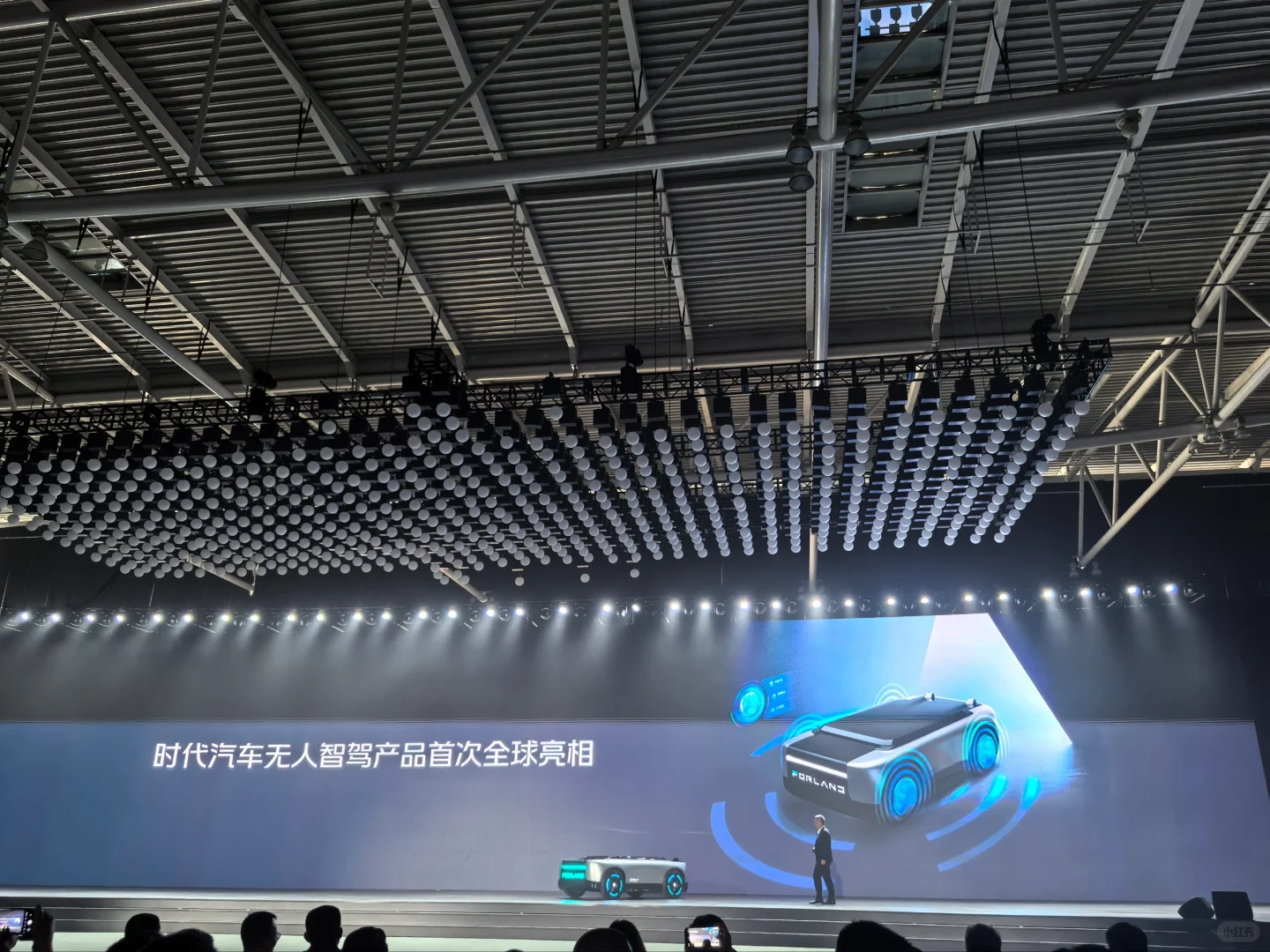 无人智驾产品全球亮相