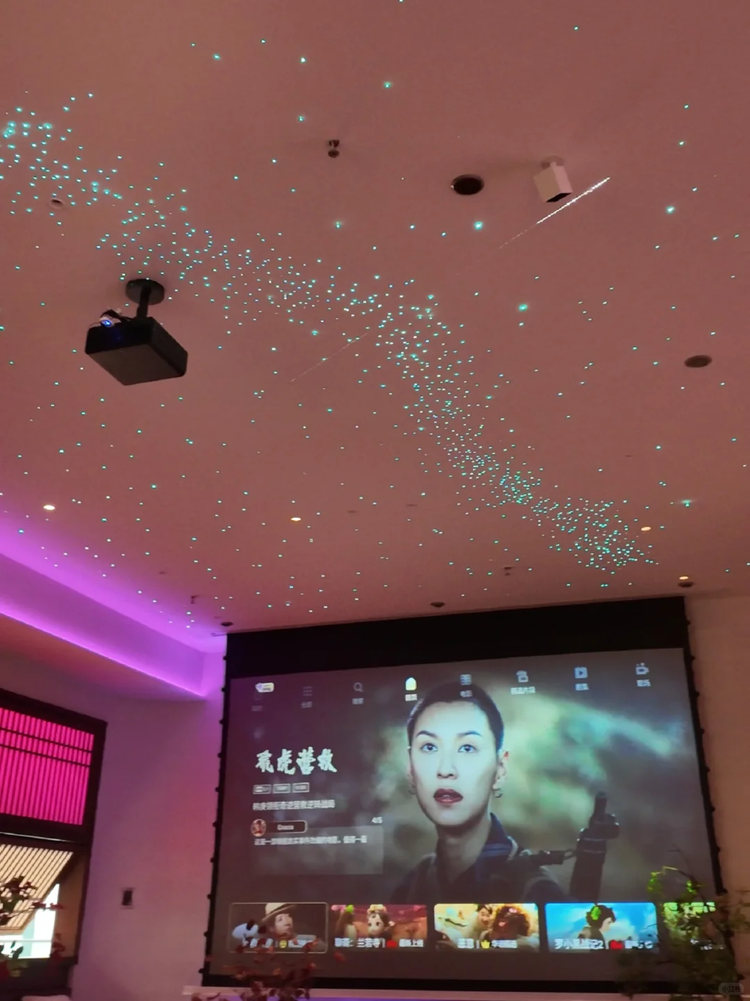 在郑州搞智能家居、灯光影音、全案定制？