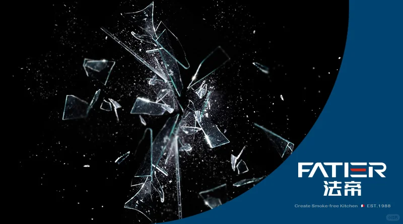 一块硬核玻璃的故事